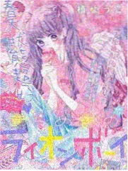 好声音第三季 汪峰战队摇滚编曲舞台