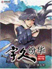 好声音第三季 巅峰之夜合唱舞台