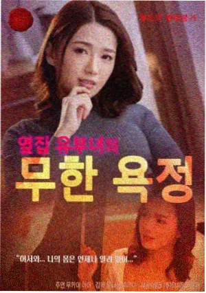 十年后再看 好声音第三季讨论度